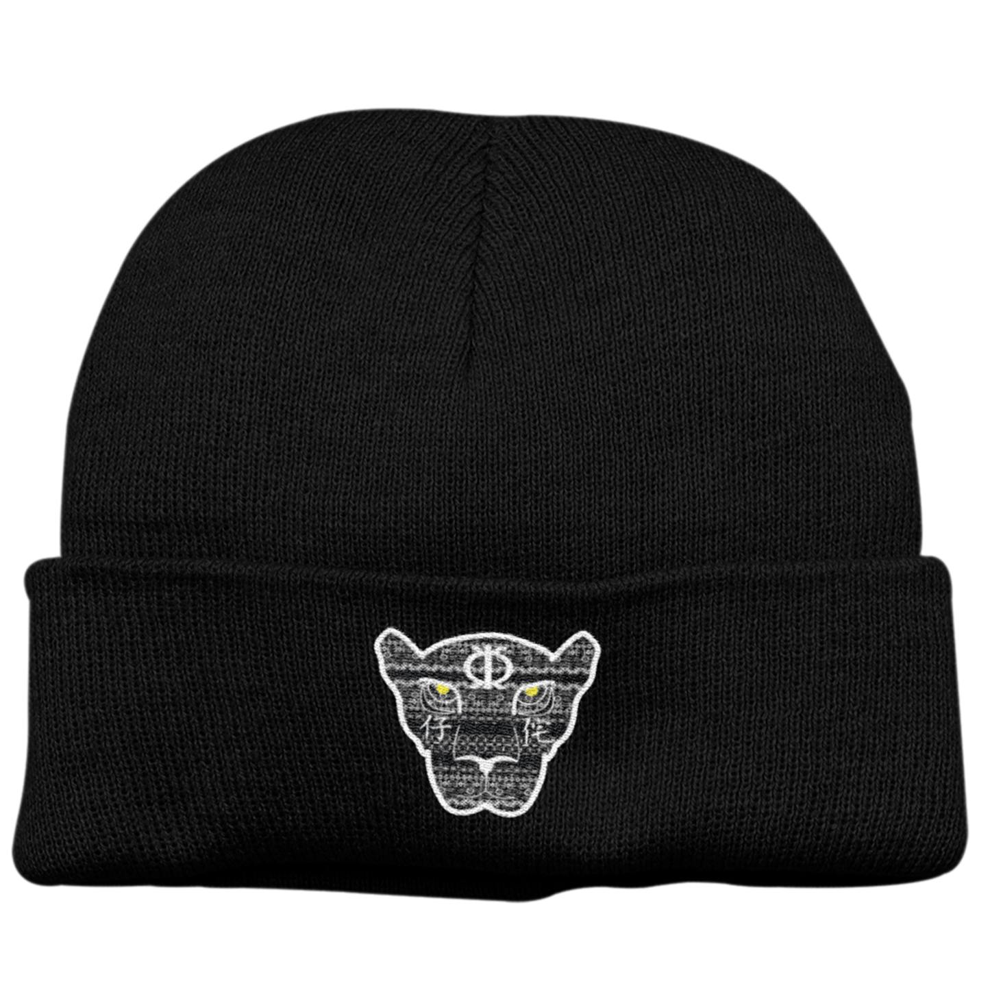 Pride Beanie
