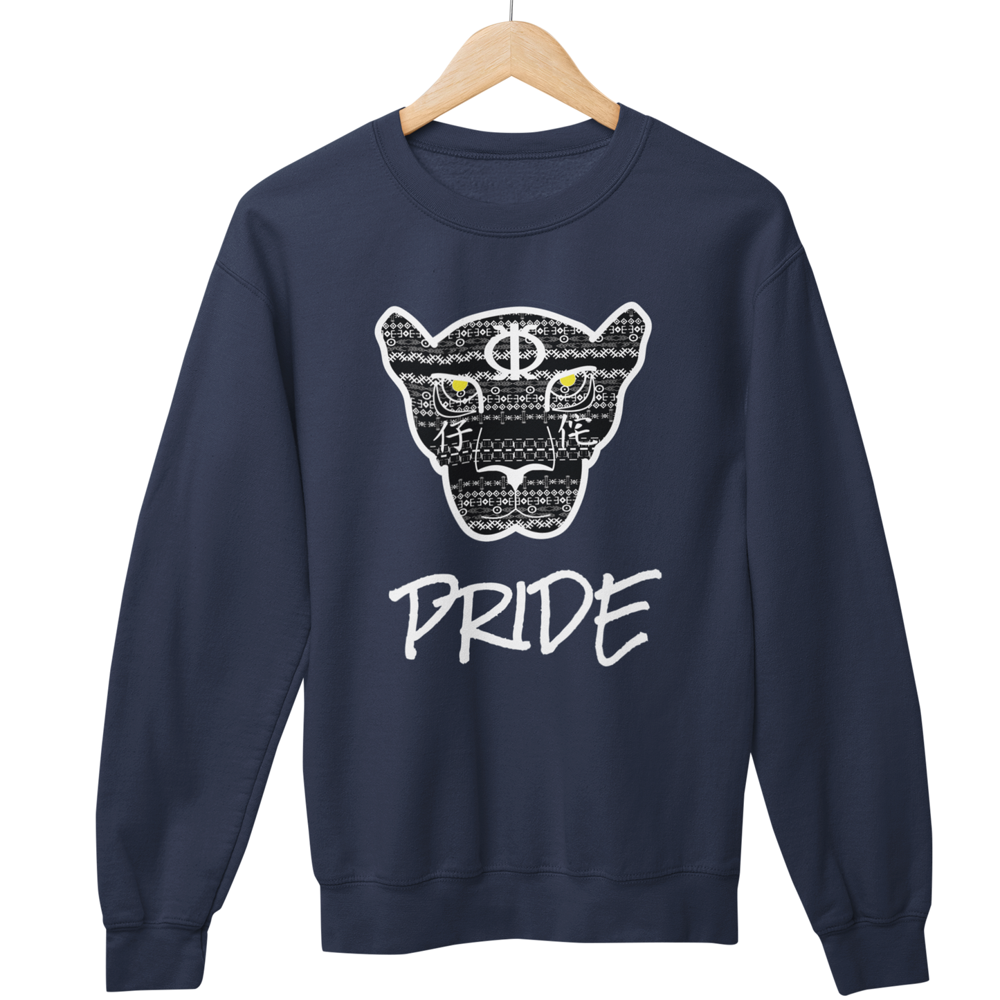 Pride Sweatshirt