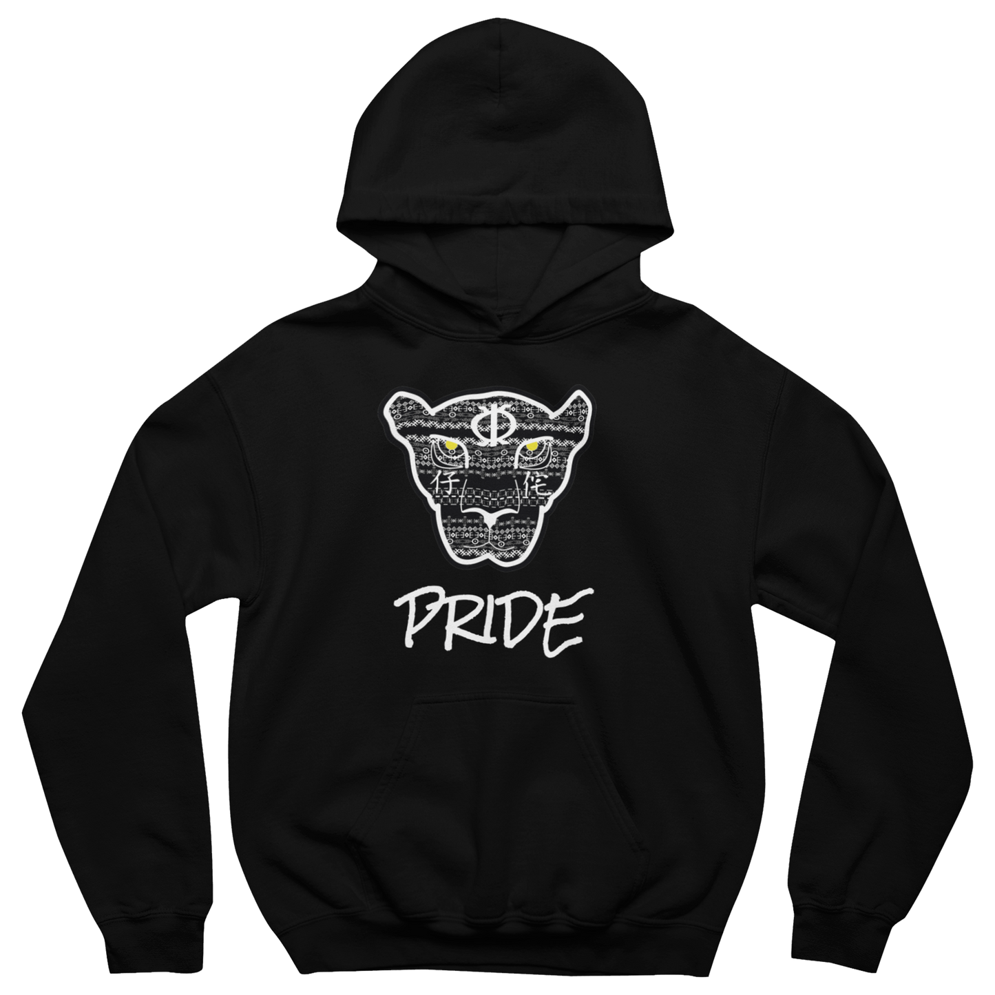 Pride Hoodie